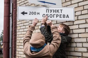 В парадной поселился бездомный — как правильно поступить? Сотрудник «Ночлежки» Даниил Александров рассуждает о громком случае с мундепом, который помог выгнать человека на улицу в мороз